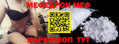 метадон Кумертау