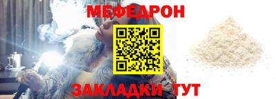 метадон Кумертау
