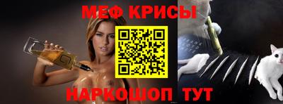 героин Кунгур