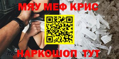 метадон Кумертау