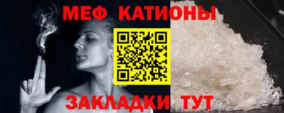 метадон Кумертау