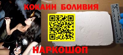 героин Кунгур