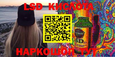 героин Кунгур