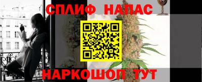 метадон Кумертау