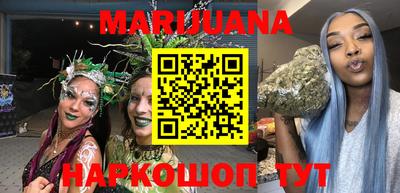 героин Кунгур