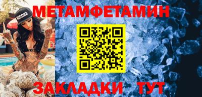 героин Кунгур