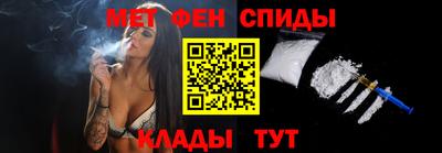 винт Краснодар