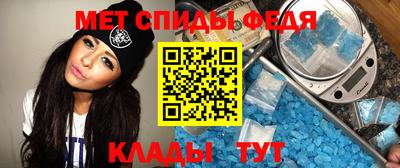 бутират Краснознаменск