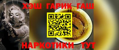 метадон Кумертау