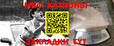 метадон Кумертау